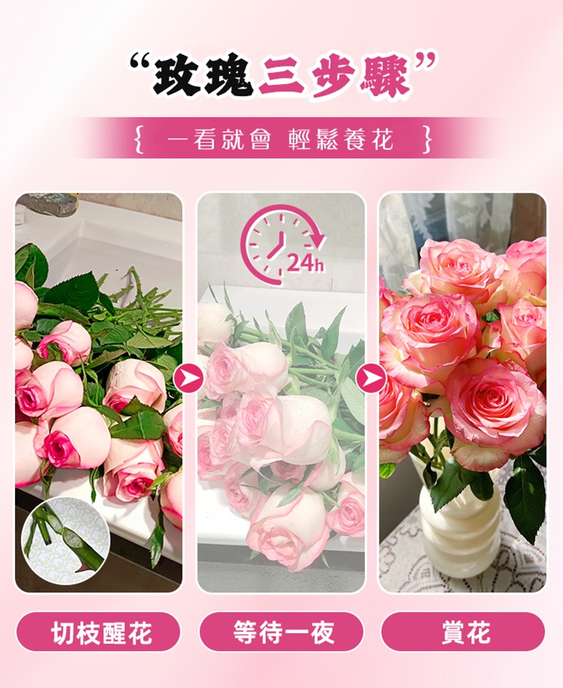 1742457824535654.jpg 8.jpg