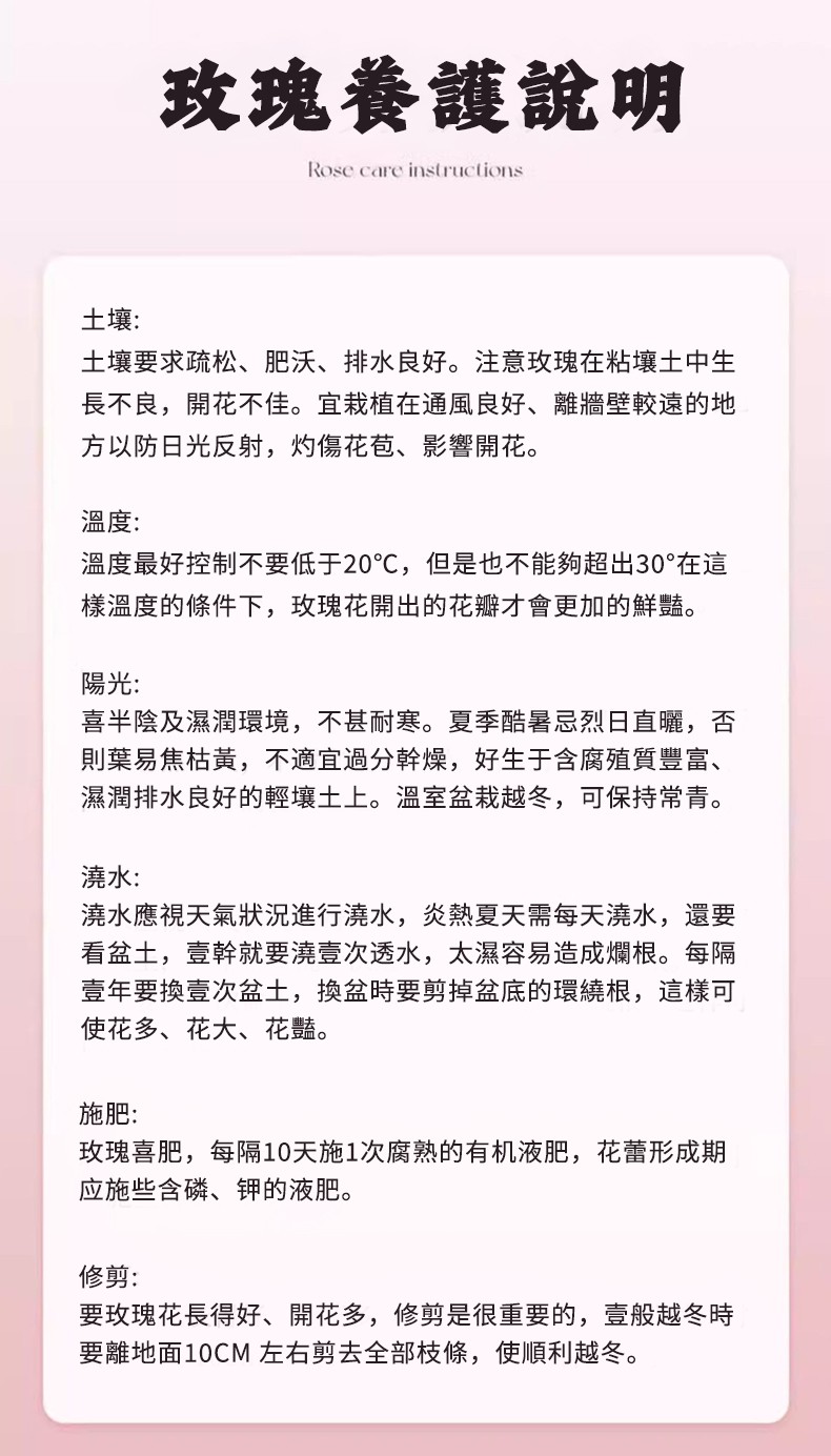 1742459361221219.jpg 9.jpg