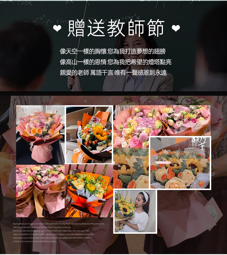 3朵向日葵-790px_11.jpg