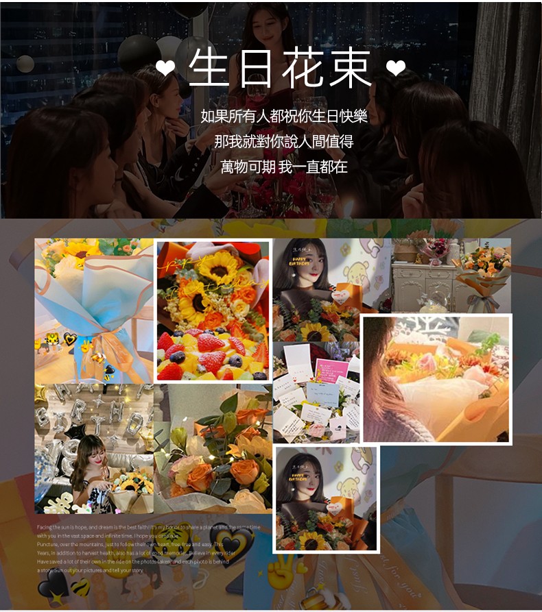 3朵向日葵-790px_12.jpg