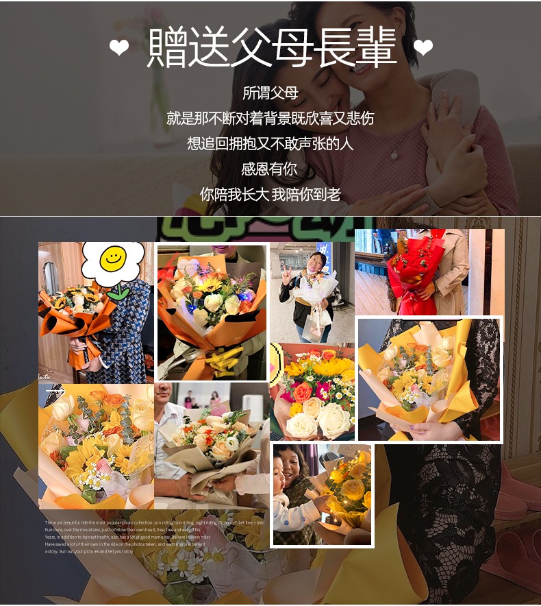 2朵向日葵-790px_09.jpg