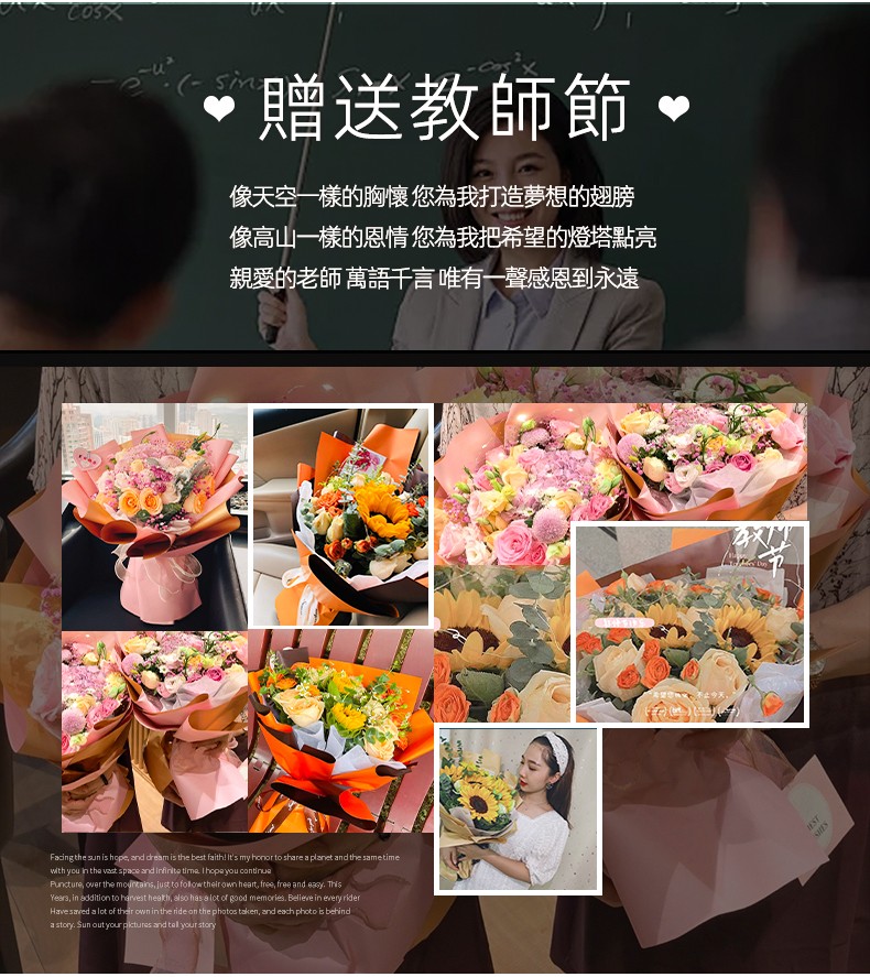 2朵向日葵-790px_10.jpg