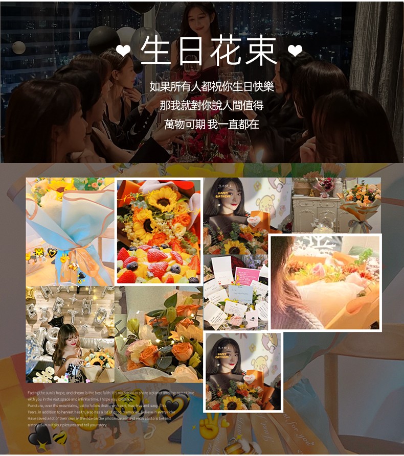 2朵向日葵-790px_11.jpg