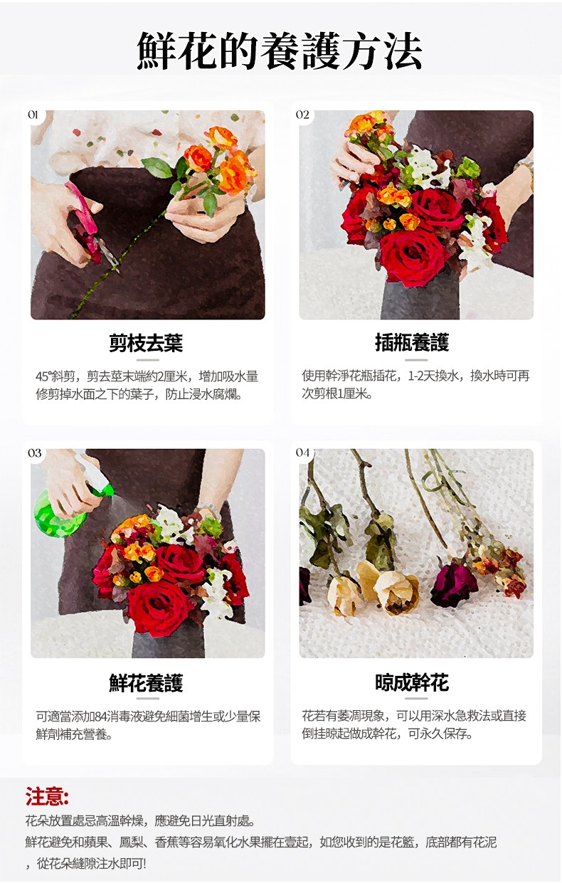 紫罗兰-790px_11.jpg