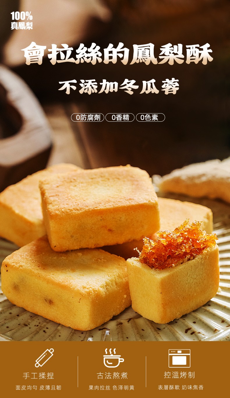 790px_01.jpg