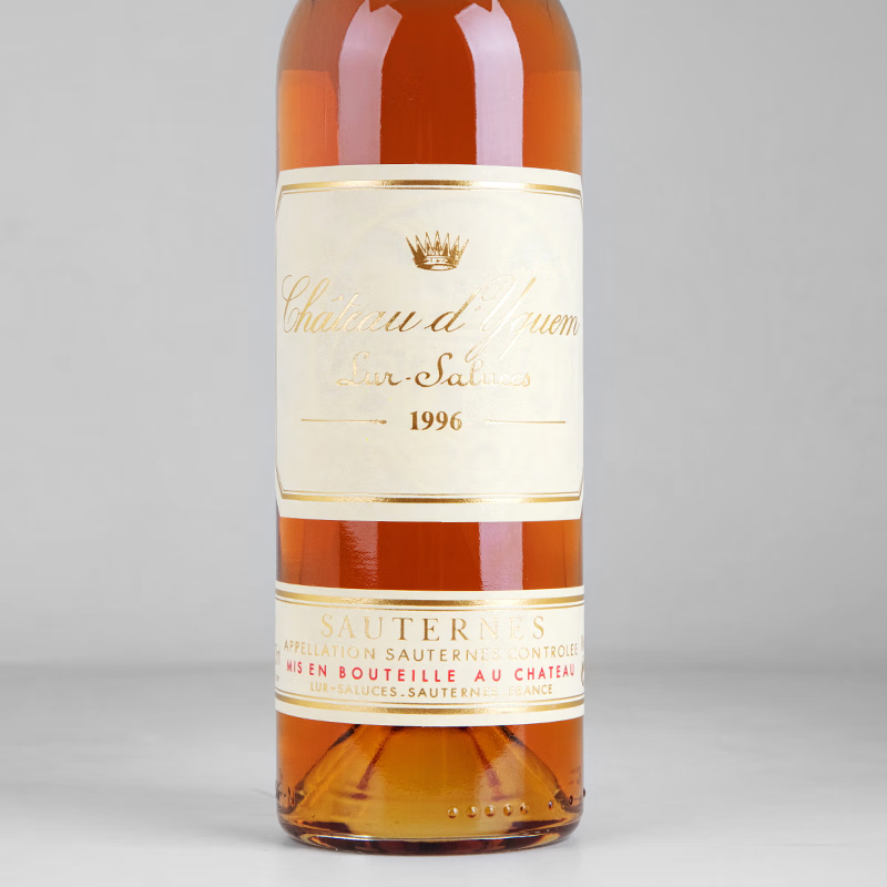 滴金酒莊（Chateau d'Yquem）蘇岱超壹級莊 滴金酒莊 伊甘古堡貴腐甜型 葡萄酒甜白 呂薩呂斯堡 1996滴金台灣同城配送
