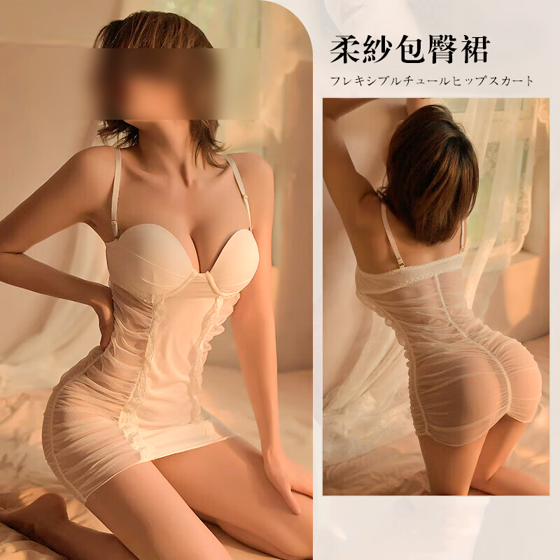 新款性感女睡衣小胸顯約會戰袍純欲免脫誘惑裝老公型夜店包臀裙鋼托聚 均碼 【80 -130斤】同城保密發貨